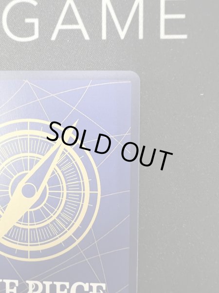 画像9: 【状態B】モンキー・D・ルフィ(SR/パラレル/サイン)(ST01-012)【2号店併売中/店頭で状態確認可能!】 (9)