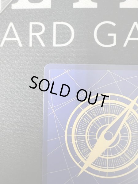 画像8: 【状態B】モンキー・D・ルフィ(SR/パラレル/サイン)(ST01-012)【2号店併売中/店頭で状態確認可能!】 (8)