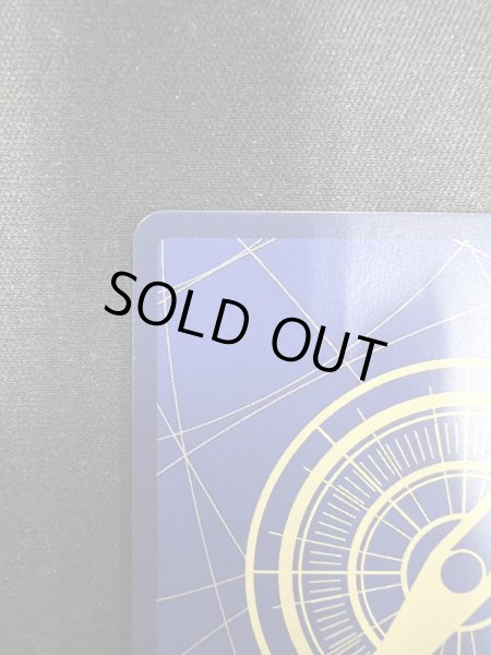 画像8: 【状態B-】トニートニー・チョッパー(C/パラレル)(ST01-006)（illust.TAPIOCA）[NOT FOR SALE]【トレカ侍2号店でも販売中】 (8)