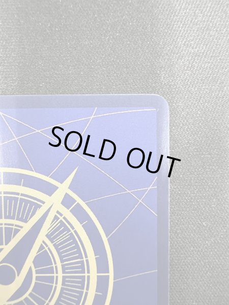 画像9: 【状態B-】トニートニー・チョッパー(C/パラレル)(ST01-006)（illust.TAPIOCA）[NOT FOR SALE]【トレカ侍2号店でも販売中】 (9)