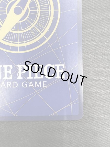 画像11: 【状態B-】トニートニー・チョッパー(C/パラレル)(ST01-006)（illust.TAPIOCA）[NOT FOR SALE]【トレカ侍2号店でも販売中】 (11)