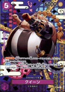 カードダスドットコム 公式サイト | 商品情報 - ONE PIECE