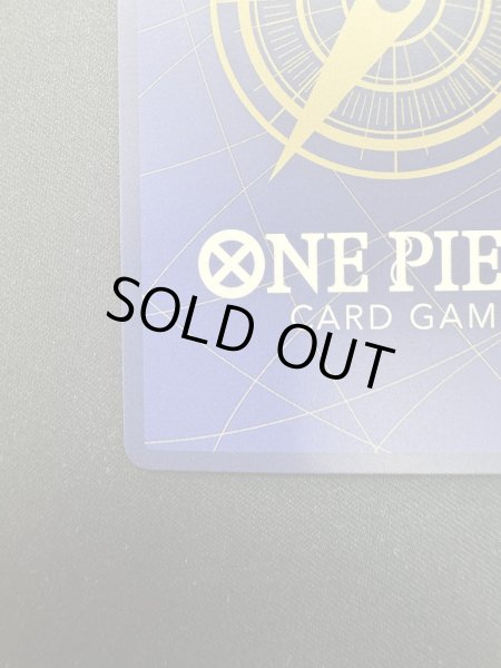 画像10: 【状態B】エドワード・ニューゲート(SR/パラレル)(OP02-004)[プロモーションパックEX Vol.1](1) (10)