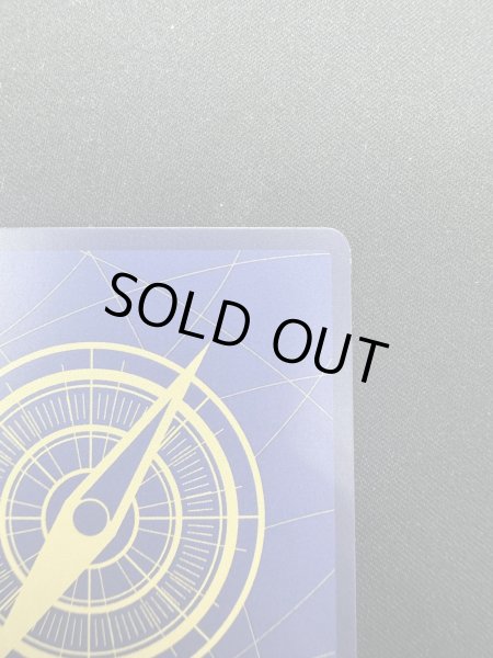 画像9: 【状態C】エドワード・ニューゲート(SR/パラレル)(OP02-004)[プロモーションパックEX Vol.1](2) (9)