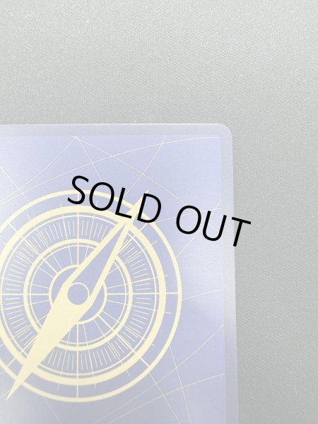 画像9: 【状態C】エドワード・ニューゲート(SR/パラレル)(OP02-004)[プロモーションパックEX Vol.1](3) (9)