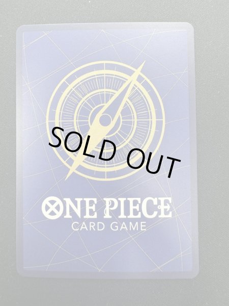 画像7: 【状態B】エドワード・ニューゲート(SR/パラレル)(OP02-004)[プロモーションパックEX Vol.1](1) (7)