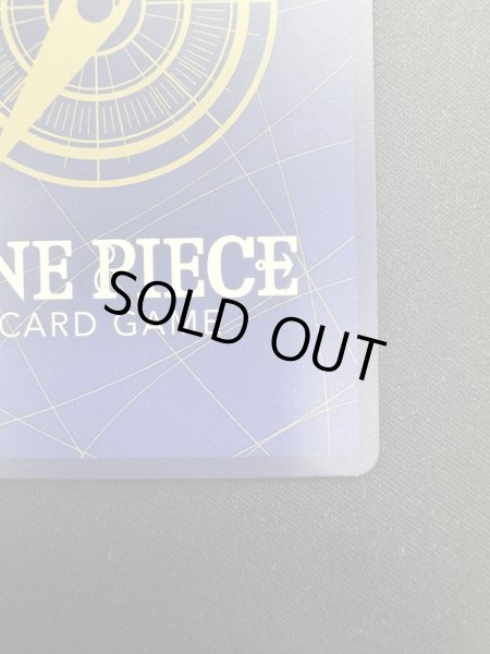 画像11: 【状態B】エドワード・ニューゲート(SR/パラレル)(OP02-004)[プロモーションパックEX Vol.1](1) (11)