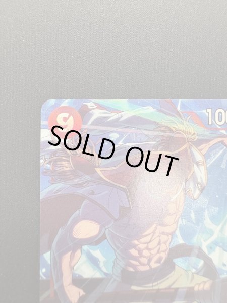 画像3: 【状態C】エドワード・ニューゲート(SR/パラレル)(OP02-004)[プロモーションパックEX Vol.1](2) (3)