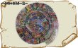 画像2: [OP]激安!!ワンピースカード1000本くじ[全1000口]【2号店併売中】 (2)