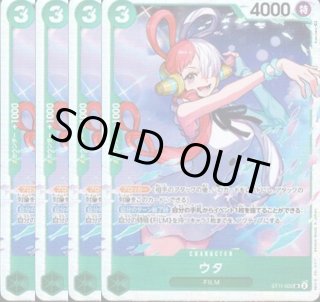 セット特価販売 - トレカ侍通販