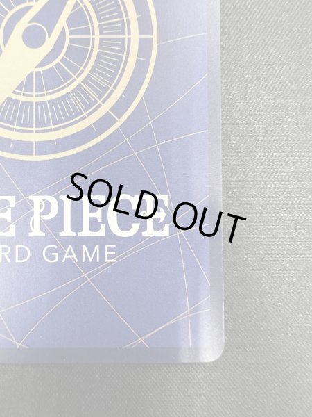 画像11: 【状態B】おナミ(SP/R)(OP06-101)(2) (11)