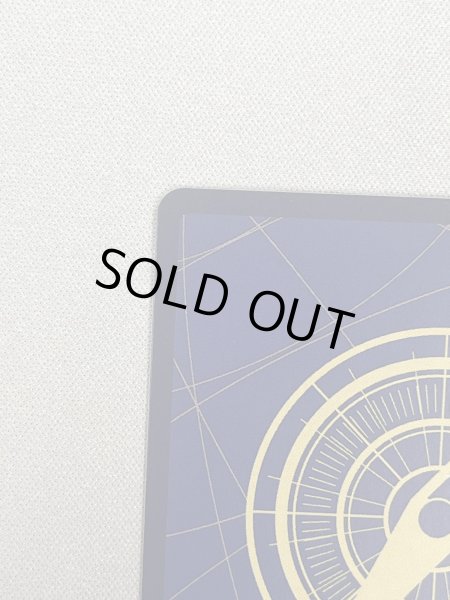 画像3: 【状態B-】ナミ(SP/R)(OP01-016) (3)