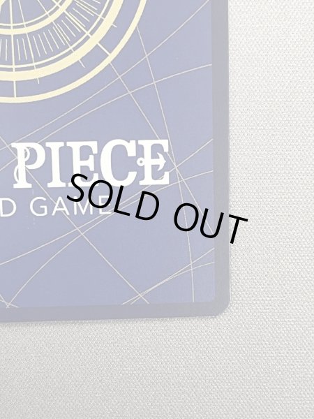 画像5: 【状態B-】ナミ(SP/R)(OP01-016) (5)