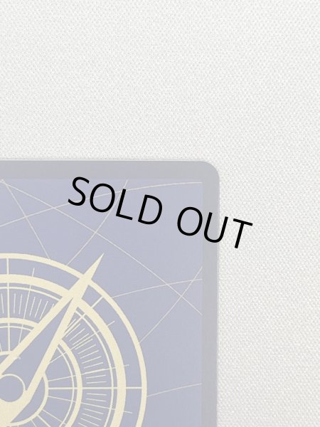 画像6: 【状態B-】ナミ(SP/R)(OP01-016) (6)