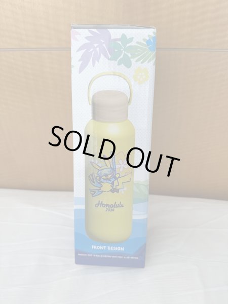 画像1: WCS2024 ホノルル　Water bottle【2号店でも販売中】 (1)