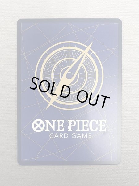 画像2: 【状態B】レベッカ(SP/SR)(OP05-091) (2) (2)