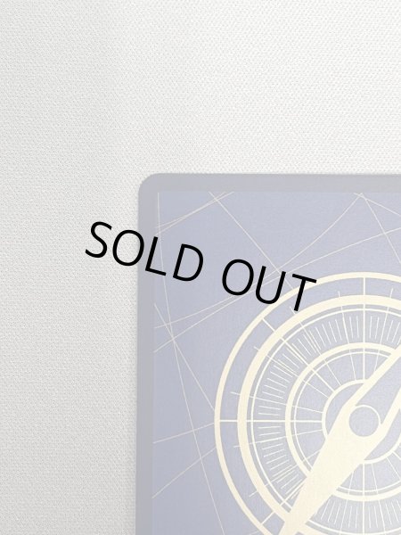 画像3: 【状態B】レベッカ(SP/SR)(OP05-091) (2) (3)