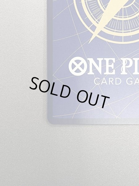 画像4: 【状態B】レベッカ(SP/SR)(OP05-091) (2) (4)