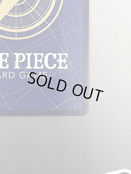 画像5: 【状態B】レベッカ(SP/SR)(OP05-091) (2) (5)