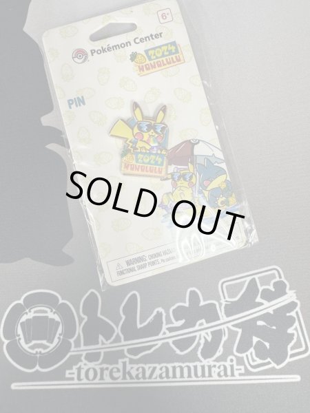 画像1: WCS2024 ホノルル PIN サングラスをかけたピカチュウ【2号店でも販売中】 (1)