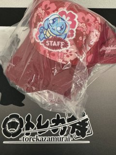 選手・STAFF限定配布商品 - トレカ侍通販