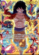 ワンピース カード 100枚セット〜同梱 100円〜♡K109 - メルカリ