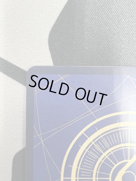 画像8: 【状態B】ロロノア・ゾロ(★SEC/スーパーパラレル)(OP06-118)【2号店併売中/店頭で状態確認可能!】 (8)