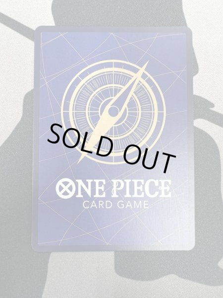 画像7: 【状態B】ロロノア・ゾロ(★SEC/スーパーパラレル)(OP06-118)【2号店併売中/店頭で状態確認可能!】 (7)