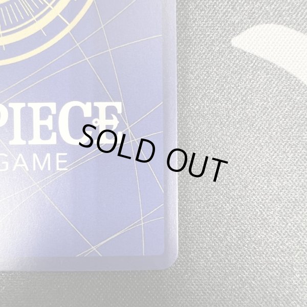 画像11: 【状態B】ロロノア・ゾロ(★SEC/スーパーパラレル)(OP06-118)(2)【2号店併売中/店頭で状態確認可能!】 (11)