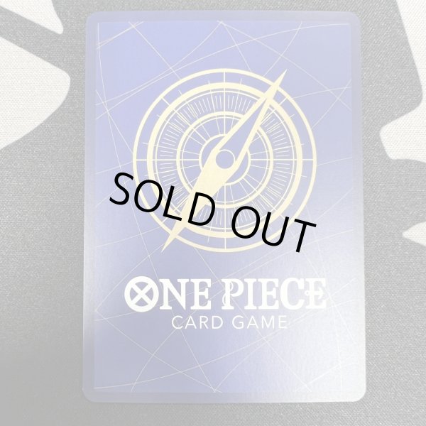 画像7: 【状態B】ロロノア・ゾロ(★SEC/スーパーパラレル)(OP06-118)(2)【2号店併売中/店頭で状態確認可能!】 (7)