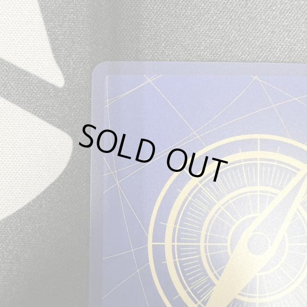 画像8: 【状態B】ロロノア・ゾロ(★SEC/スーパーパラレル)(OP06-118)(2)【2号店併売中/店頭で状態確認可能!】 (8)