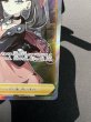 画像6: 【状態B】マリィ(068/060 SR) (6)