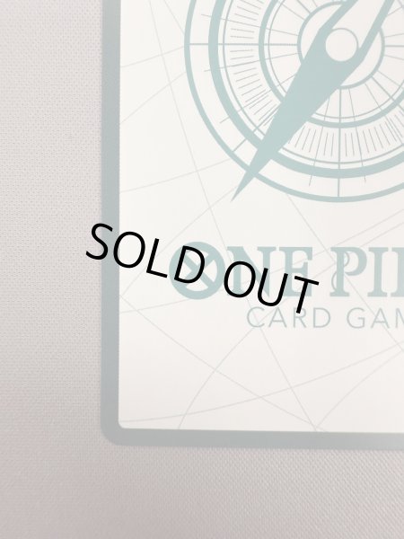 画像10: 【状態B】ドン!!カード[ロロノア・ゾロ](スーパーパラレル)【PRB-01】 (10)