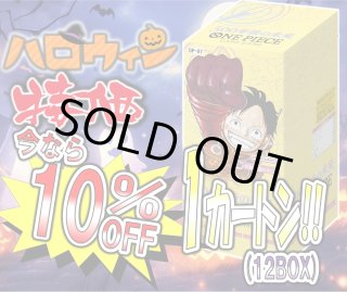 新品商品 - トレカ侍通販 新品商品 - トレカ侍通販