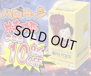 PSA10 研ぎ澄まされた剣技 紅蓮 TD SP ② 新品商品 - トレカ侍通販 (Page 1)