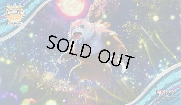 画像1: 【海外プレイマット】ガチグマ (1)