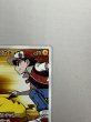 画像5: 【状態B】レッドのピカチュウ(270/SM-P) (5)