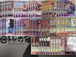 画像2: 赤紫シュガー デッキ販売 (2)