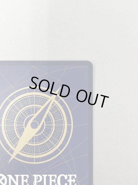 画像10: 【状態B】シルバーズ・レイリー(★SEC/スーパーパラレル)(OP08-118)《1》 (10)