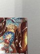 画像6: 【状態B】トニートニー・チョッパー(C/パラレル)(ST01-006)（illust.TAPIOCA）[NOT FOR SALE] (6)