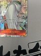 画像5: 【状態B】シルバーズ・レイリー(★SEC/スーパーパラレル)(OP08-118)《1》 (5)