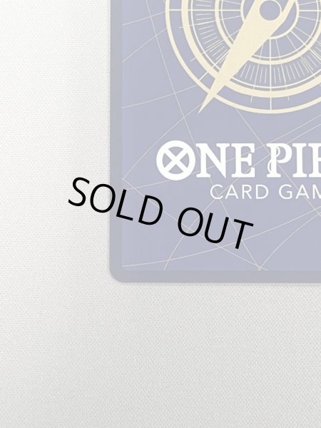 画像9: 【状態B】トニートニー・チョッパー(C/パラレル)(ST01-006)（illust.TAPIOCA）[NOT FOR SALE] (9)