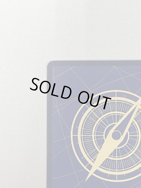 画像7: 【状態B】シルバーズ・レイリー(★SEC/スーパーパラレル)(OP08-118)《2》 (7)