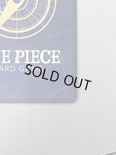 画像10: 【状態B】トニートニー・チョッパー(C/パラレル)(ST01-006)（illust.TAPIOCA）[NOT FOR SALE] (10)