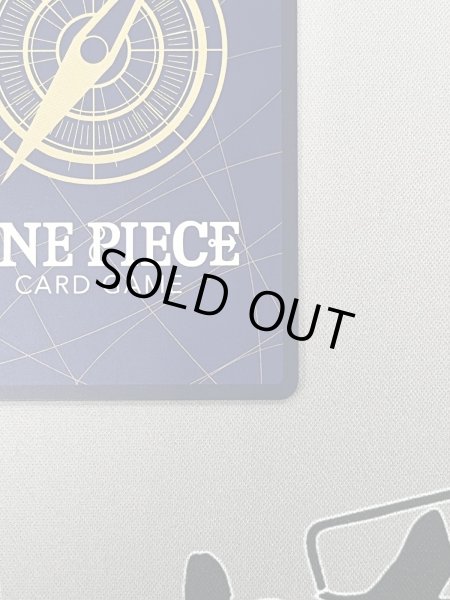 画像9: 【状態B】シルバーズ・レイリー(★SEC/スーパーパラレル)(OP08-118)《2》 (9)