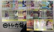 画像2: 【ワンピカ予備校12/20紹介】黄ユースタス・キッドデッキ販売 (2)