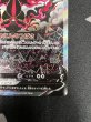 画像6: 【状態B】ガラルファイヤーV(078/070 SR) (6)