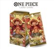 画像3: プレミアムブースター ONE PIECE CARD THE BEST【PRB-01】【1BOX】 (3)