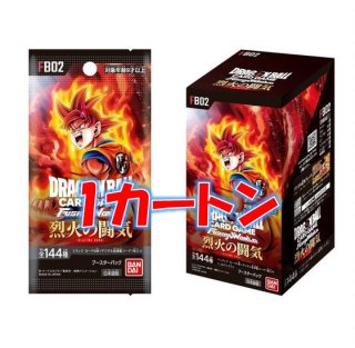 ドラゴンボール フュージョンワールド 大量まとめ売り 1箱 約11,000枚 Amazon.co.jp: 【正規品・完全未開封BOX】D.Bスーパーカード