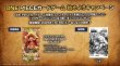 画像2: プレミアムブースター ONE PIECE CARD THE BEST【PRB-01】【1BOX】 (2)